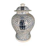 Chinese covered potiche