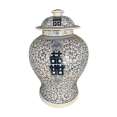 Potiche couverte chinoise