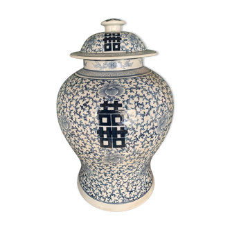 Chinese covered potiche