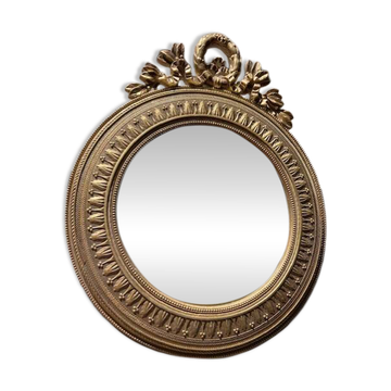 Miroir convexe dit miroir de sorcière
