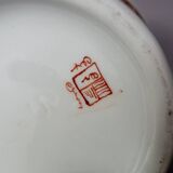 Paris porcelain herbal tea maker from Samsom circa 1900 complete SB203