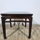 Chinese coffee table from the 19th century Qing Dynasty in Ming style