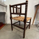 Armchair angle pearl wood rosary turned wood inspired by Louis XIII