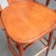 Set of 2 Vintage Bar Stools by TON, 1980