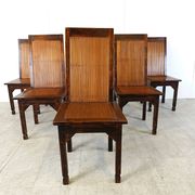 Mid-century bamboo high back dining chairs with table, 1960s