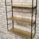 Vintage string steel floor 1960 bronze and black, 47x60x18