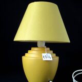 BEDSIDE LAMP