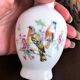 Lot de 3 vases en  porcelaine