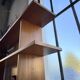 1970s elm shelf regain