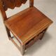 Pair of Baroque chairs in walnut - Italy 18th century