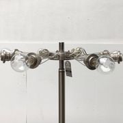Italian floor lamp Matrix Terra by Yaacov Kaufmann for Lumina, 2000s.