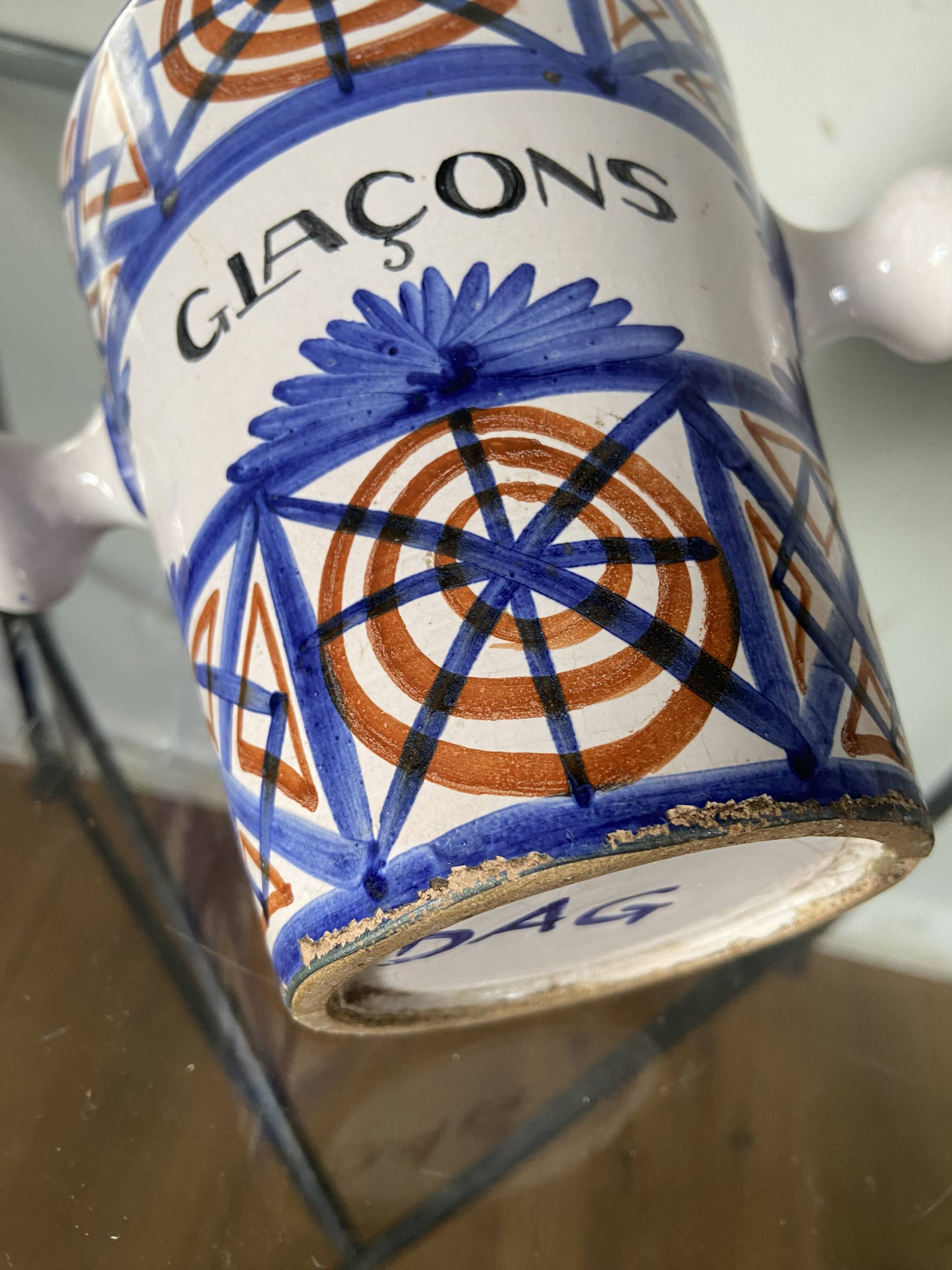Vintage DAG Vallauris Picault style ice bucket