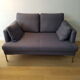Canapé BoConcept
