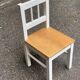 Chaise scandinave pour enfant en bois