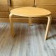 Table basse vintage