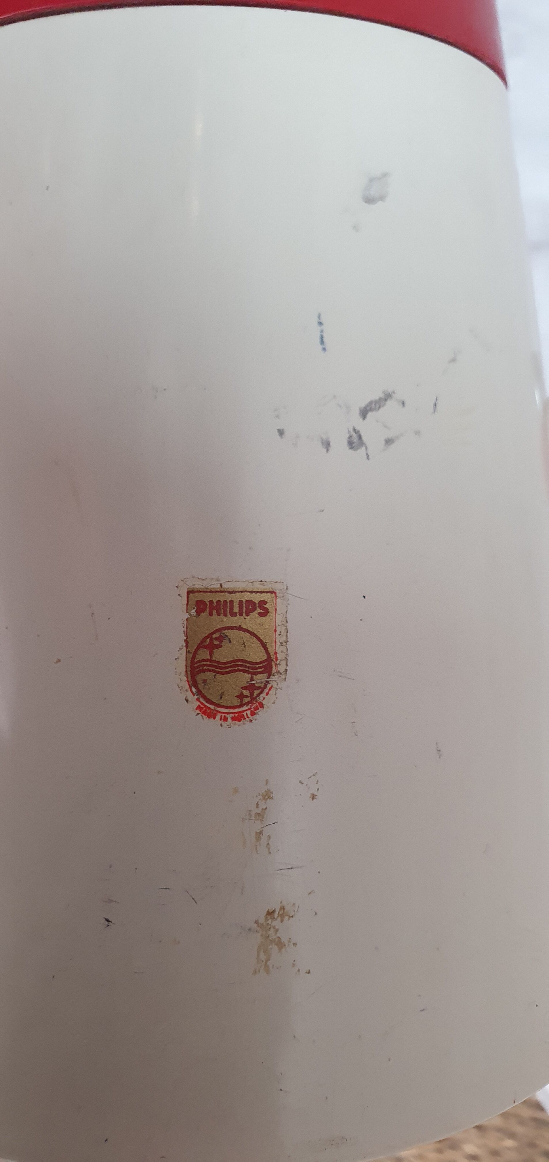 Phillips infrared lamp