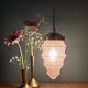Vintage globe pendant light in frosted pink glass