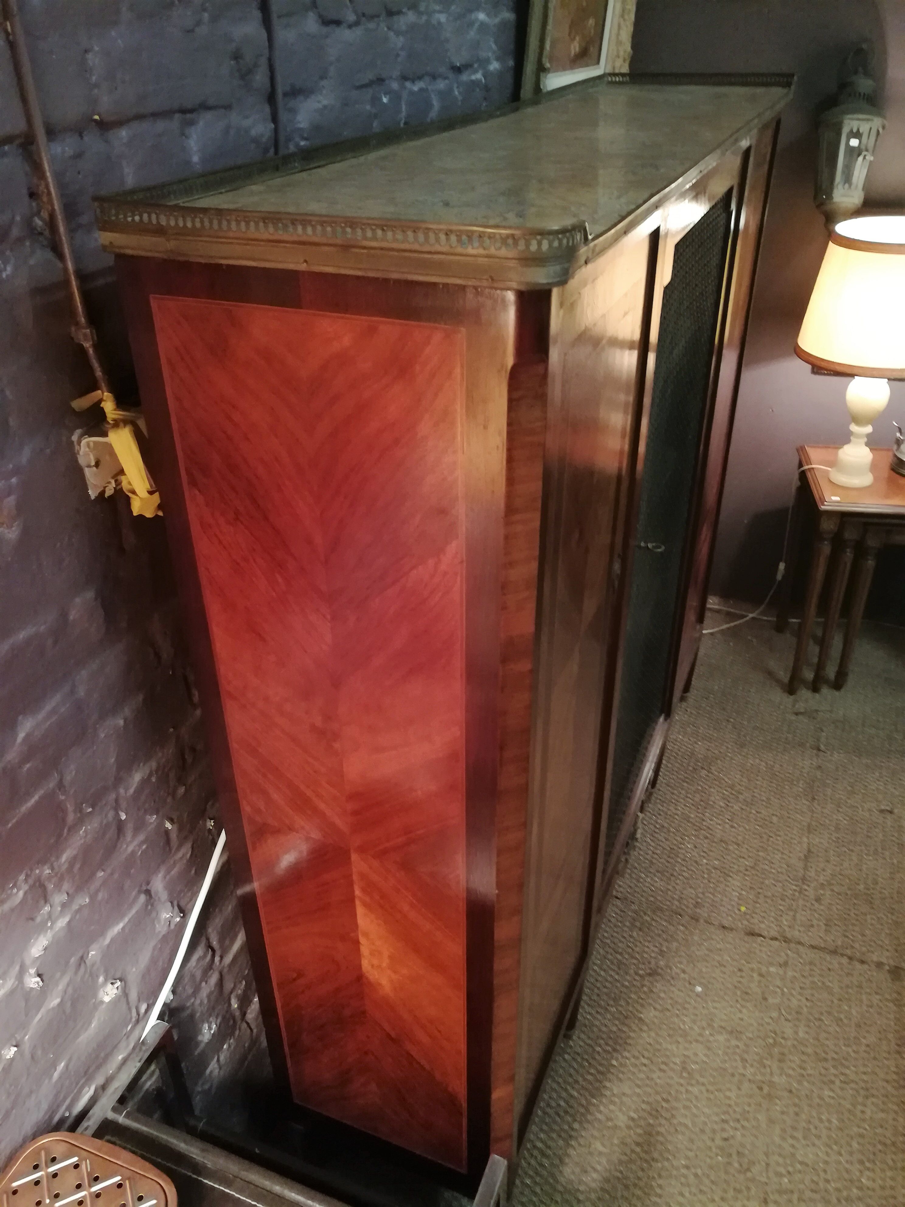 Library screen inlaid 3 doors