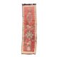 Neutral Boujad Moroccan rug - 313 x 88 cm