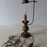 Desk lamp