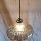 70's amber glass suspension design