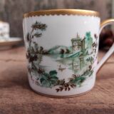 Vintage French coffee set, Limoges, Georges Boyer