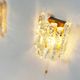 Set of two brass and heavy ice glass sconces by Kalmar, Austria 1970’s
