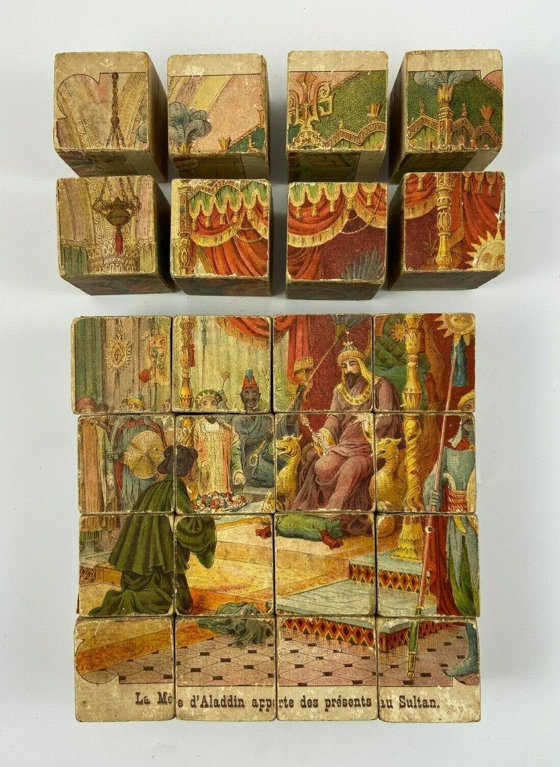 Old wooden box cube puzzle orientalist aladdin game 1900