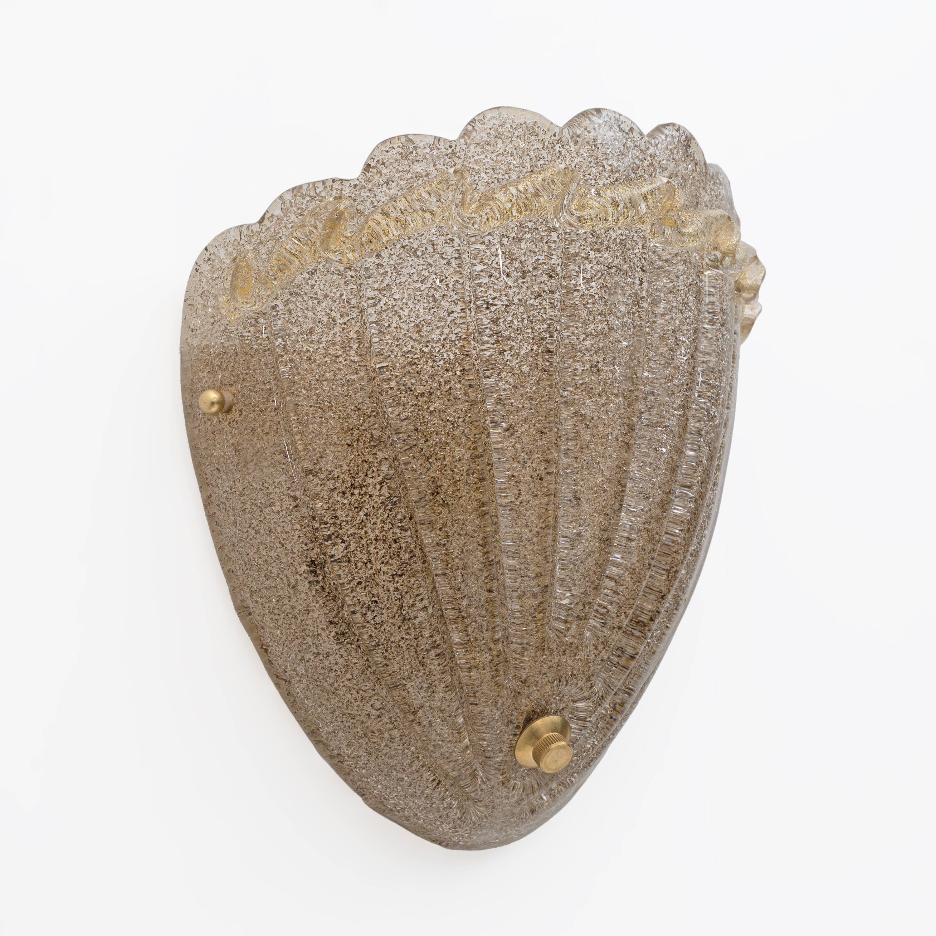 Pair of Mid-Century Modern Glass Shell Sconces