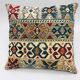 Coussin carré en tissu Gobelin ethnique