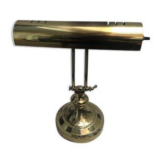 Notary banker lamp