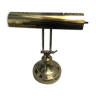 Notary banker lamp