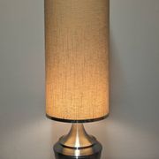 Space age XL living room lamp in brushed aluminium, France circa 1970.