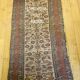Oriental carpet from the early 20th century made of pure virgin wool, handmade.