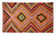 Anatolian handmade kilim rug 282 cm x 175 cm