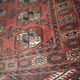 Bukhara carpet 1.45x1.02 m