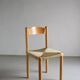 Vintage ladder back woven seat chair | 1960s