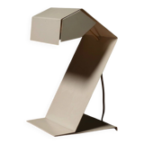 Dutch Modernist Table Lamp 1960s