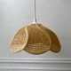 Lotus suspension / rattan petal and vintage beige canning 60s-70s