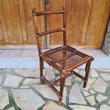 Vintage rattan chair
