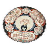 Large Imari dish