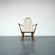 Ercol armchair - vintage