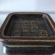 Set of 2 Bing & Grondahl Royal Copenhagen Stoneware bowls made in Denmark