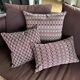 Housse de coussin kachin bordeaux et beige (rida) 30x50 cm
