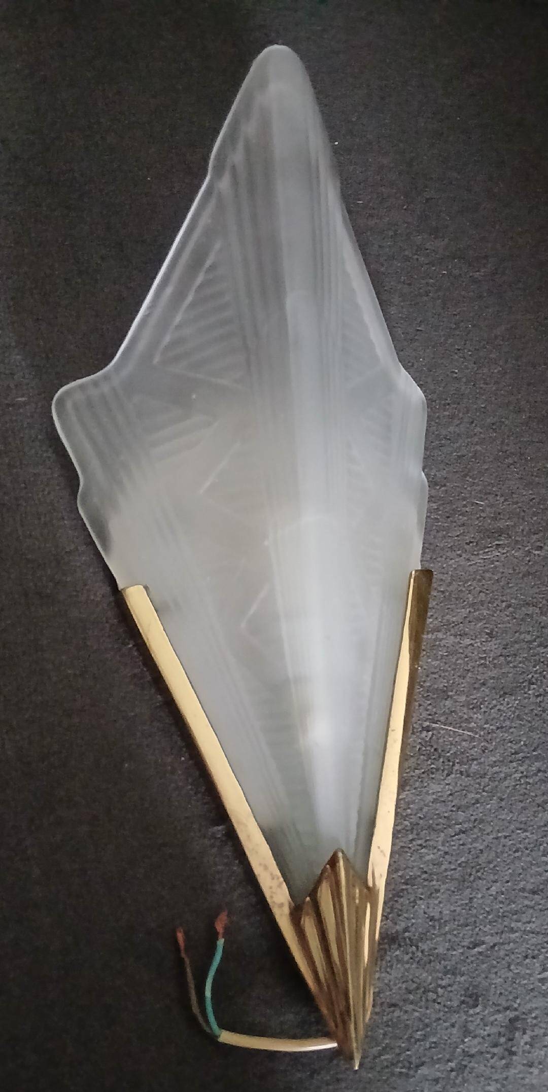 vintage Art Deco wall light, IKEA 1980s