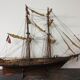 Boat model