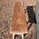 Small solid wood bench