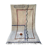 Berber carpet blessed ouarain contemporary cream with minimalist patterns  150x260cm