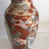 Chinese vase
