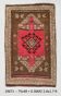 2x2 Brown Pink Classic Vintage Rug, 48x75Cm